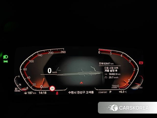 BMW 1 Series (F40) id 3813308 из Кореи 15