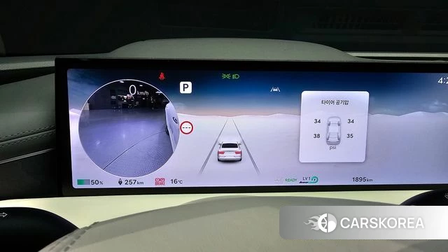 Genesis Electrified G80 (RG3) id 3902413 из Кореи 17