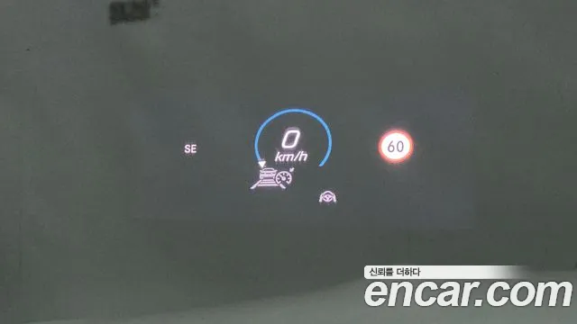 Mercedes-Benz GLS - Class X167 id 2533593 из Кореи 17