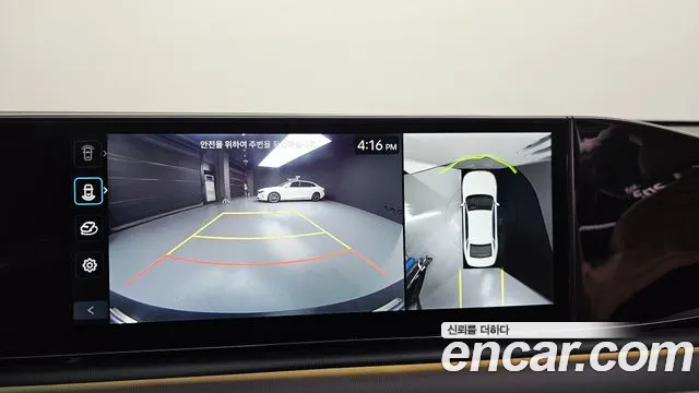 Hyundai Grandeur (GN7) id 2682391 из Кореи 17