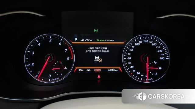 Genesis G70 id 4737487 из Кореи 32