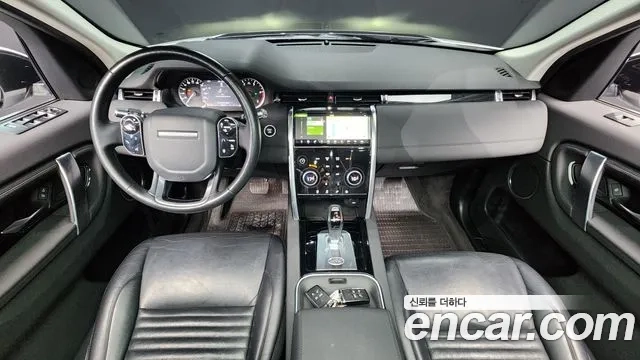 Land Rover Discovery Sports 2nd Generation id 2916999 из Кореи 17