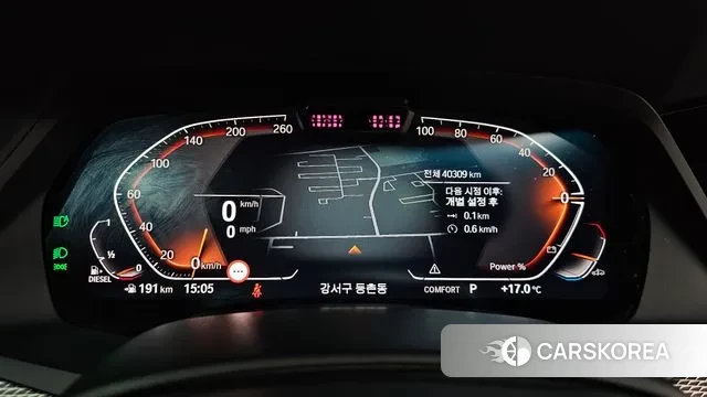 BMW X5 (G05) id 3279476 из Кореи 17