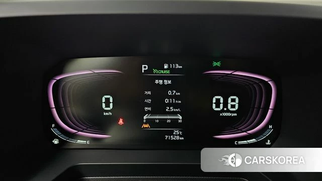 Kia The New Kia Ray id 4735726 из Кореи 27