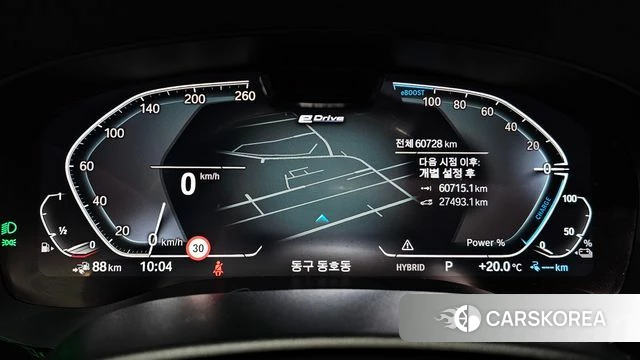 BMW 5 Series (G30) id 4303346 из Кореи 29