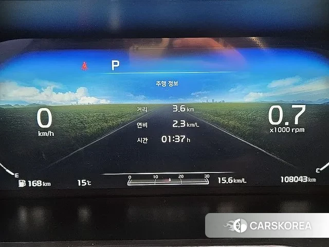 Kia Sorento 4th Generation id 3691939 из Кореи 17