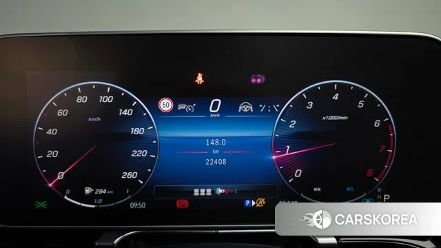 Mercedes-Benz S-Class W223 id 4428110 из Кореи 36