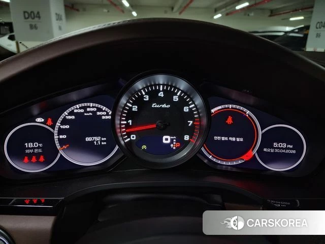 Porsche Cayenne (PO536) id 4250126 из Кореи 17
