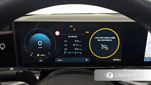 Hyundai Grandeur (GN7) id 3533668 из Кореи 17