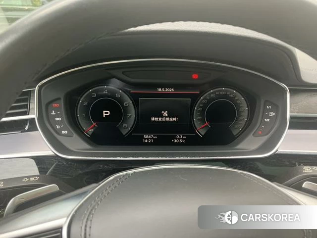 Audi A8 id 4335687 из Китая 9