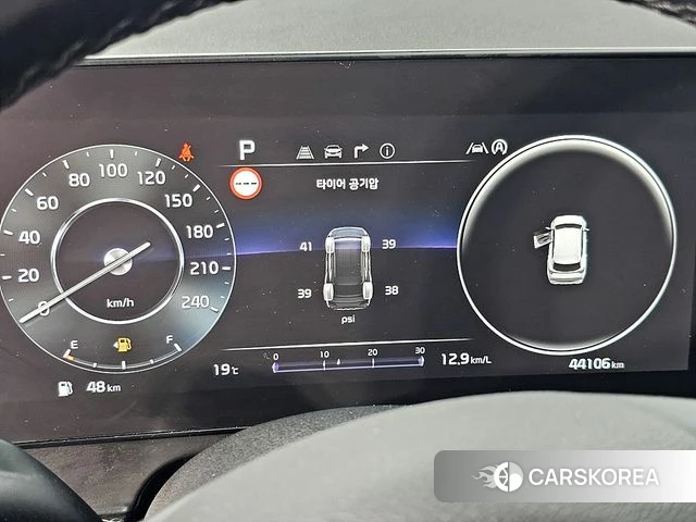 Kia Sportage 5th Generation id 3964679 из Кореи 17