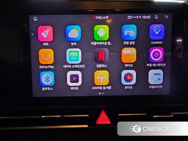 Hyundai Avante Hybrid (CN7) id 3473745 из Кореи 17