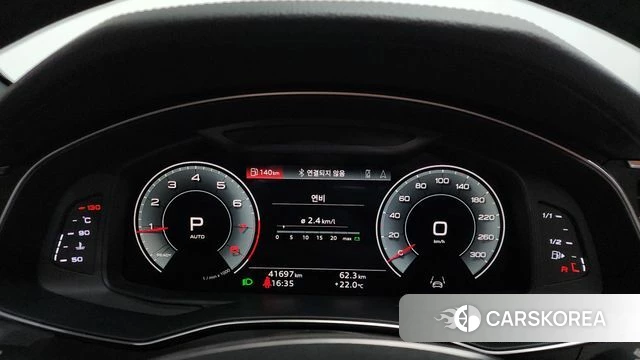 Audi A6 (C8) id 4350608 из Кореи 31