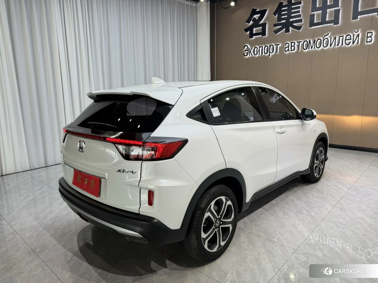 Honda XR-V id 4498930 из Китая 11