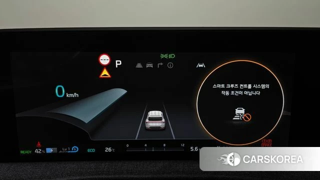 Kia EV6 id 4778924 из Кореи 30