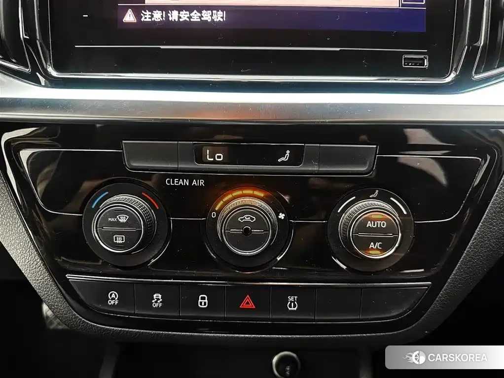 Skoda Komick id 4576409 из Китая 21