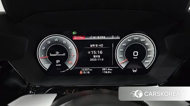 Audi A3 (8Y) id 3316274 из Кореи 17