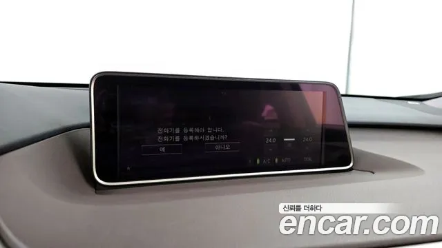 Lexus RX450h 4th generation id 2766244 из Кореи 17