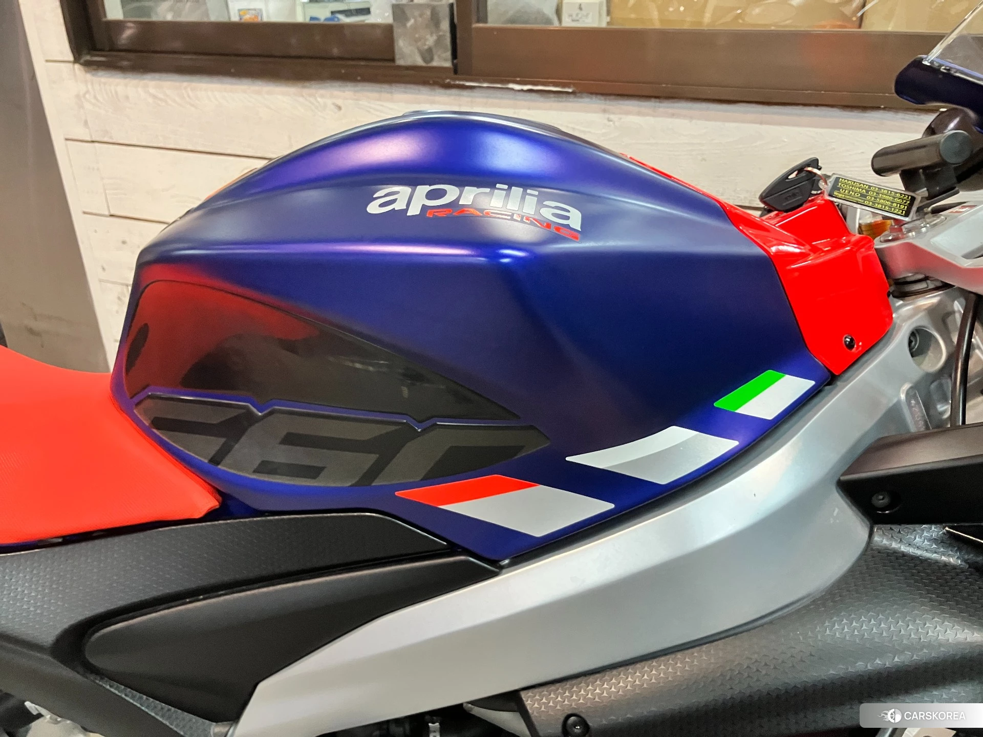 Проданный Aprilia RS660 id 4312881 из Японии, фото 27