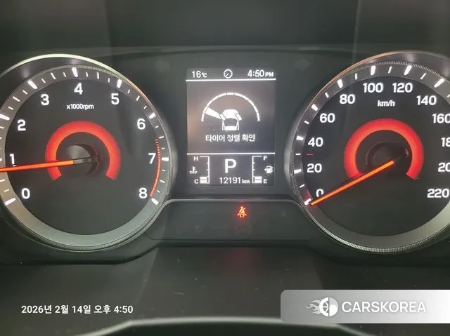 Ssangyong The New Tivoli id 3715968 из Кореи 17