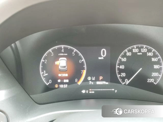 Honda XR-V id 3875894 из Китая 9