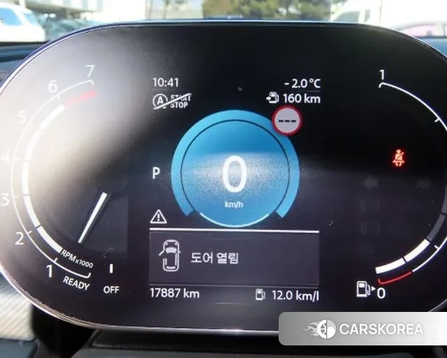 Mini Cooper S Clubman id 3502738 из Кореи 17