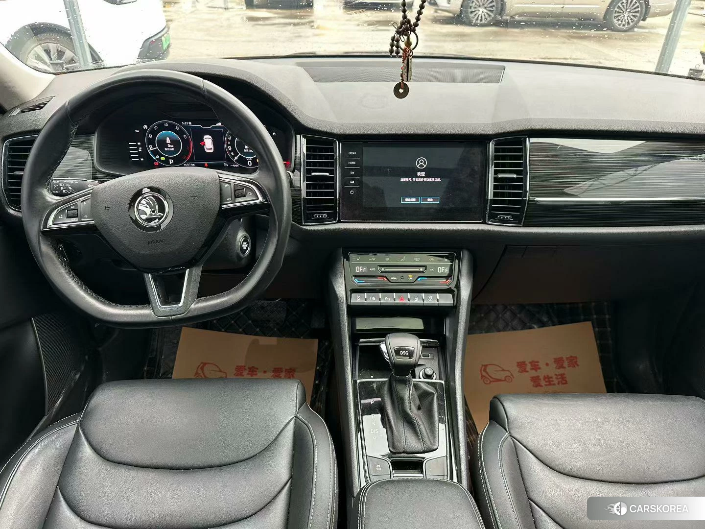 Skoda Kodiak id 4486513 из Китая 7