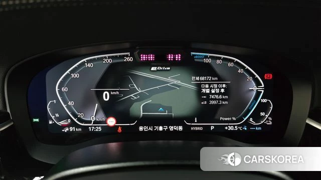 BMW 5 Series (G30) id 4745074 из Кореи 31