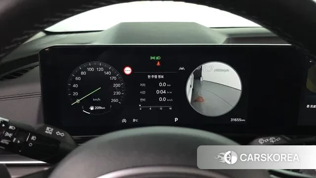 Kia The New Carnival 4th Generation id 3452114 из Кореи 17