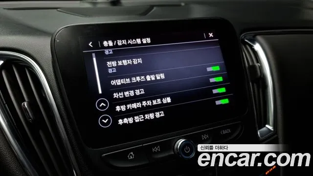 Chevrolet (GM Daewoo) The New Malibu id 2755897 из Кореи 17