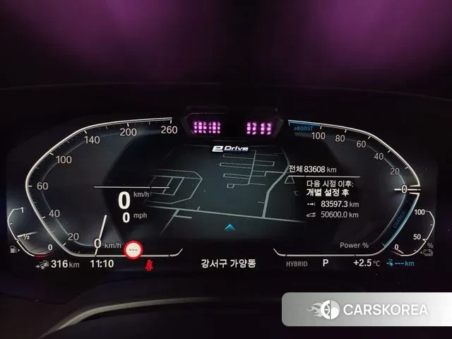 BMW X5 (G05) id 3432855 из Кореи 17