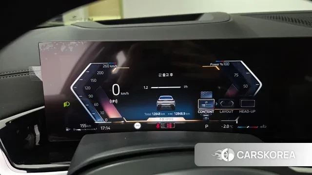 BMW X6 (G06) id 3575965 из Кореи 17