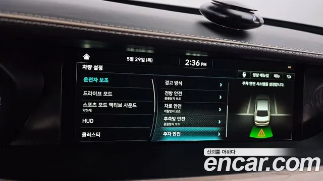 Genesis G90 id 2758357 из Кореи 17