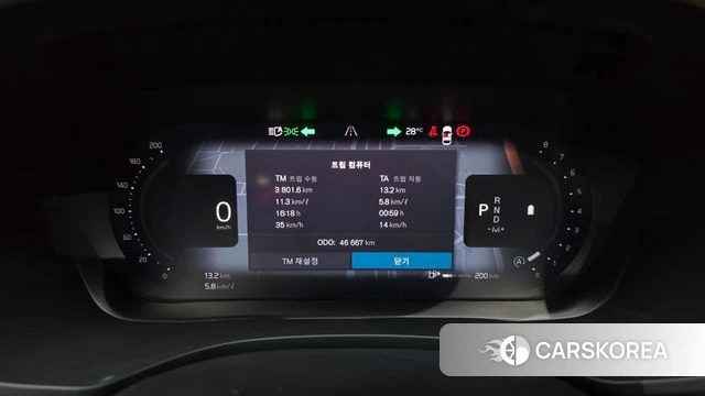 Volvo XC60 second Generation id 4540463 из Кореи 28