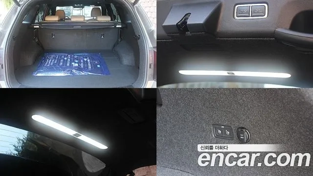 Kia The New Sorento 4th Generation id 2872496 из Кореи 17