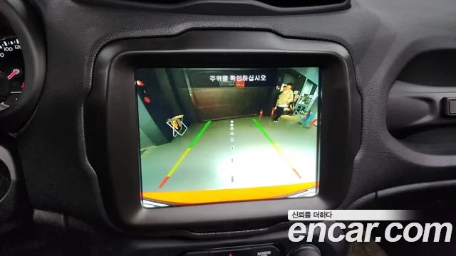 Jeep Renegade id 2660966 из Кореи 17