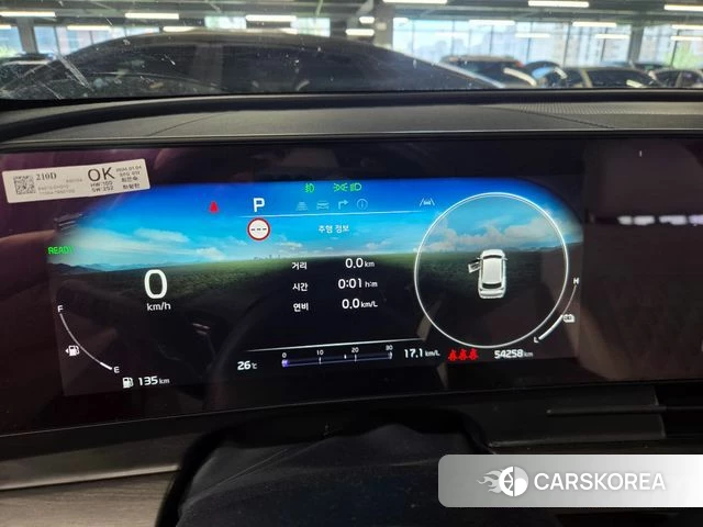 Kia Sportage 5th Generation Hybrid id 4442697 из Кореи 7