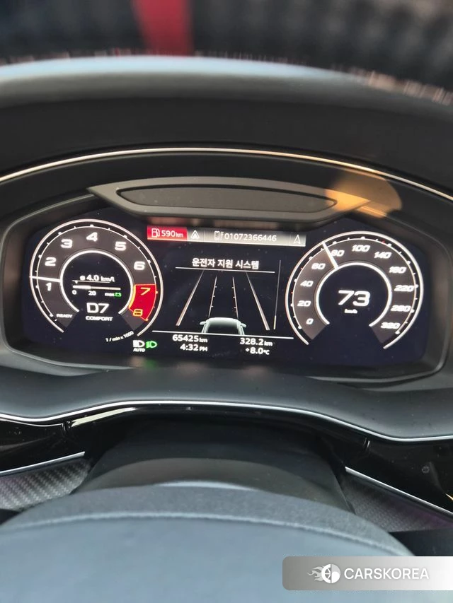 Audi RSQ8 (4M) id 3800129 из Кореи 7