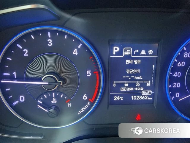 Hyundai Palisade id 4446720 из Кореи 17