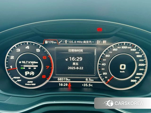 Audi A4 (import) id 4209677 из Китая 15