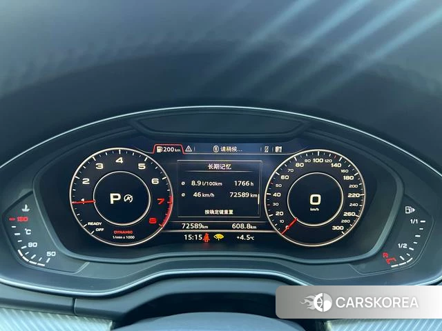 Audi Q5L id 4272106 из Китая 21