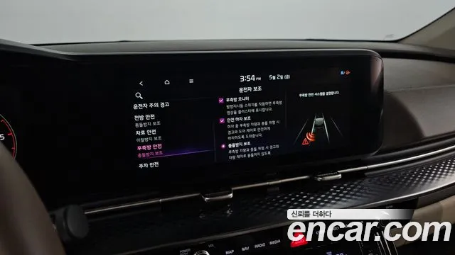 Kia Carnival 4th generation id 2689649 из Кореи 17