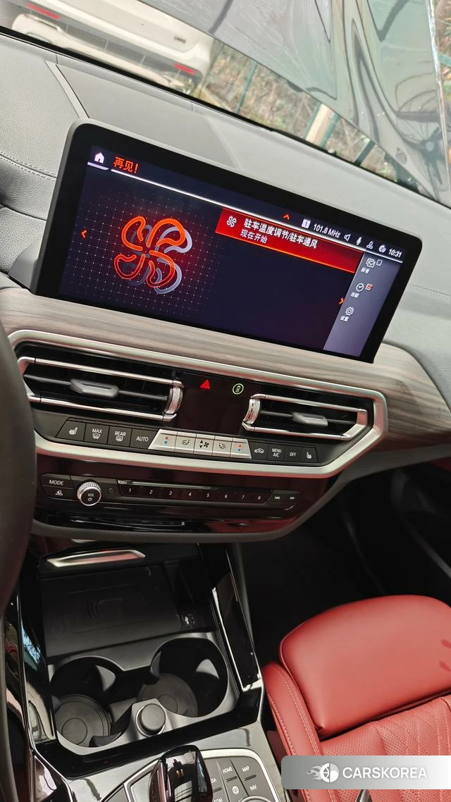 BMW X3 id 4387226 из Китая 15