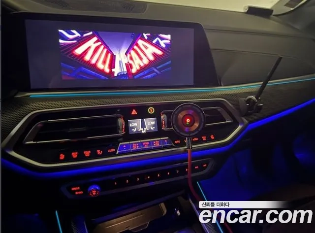 BMW X5 (G05) id 2948256 из Кореи 7