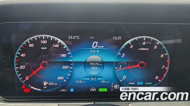 Mercedes-Benz E-Class W213 id 2742618 из Кореи 15