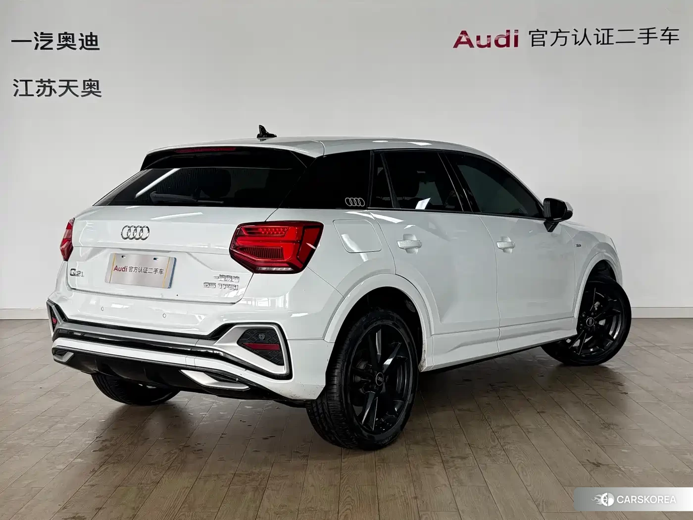 Audi Q2L id 4601055 из Китая 9