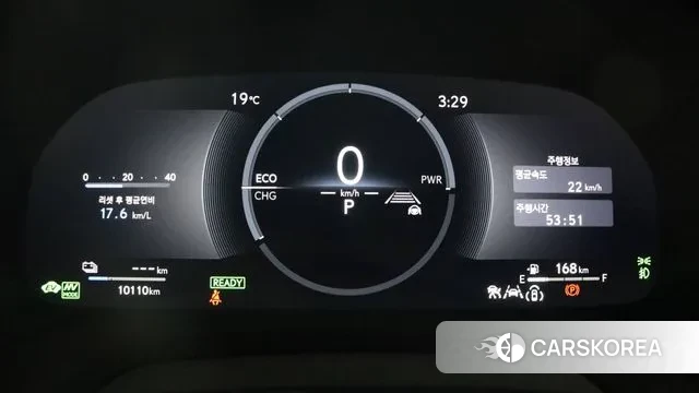 Lexus RX450h + 5th generation id 3341301 из Кореи 14