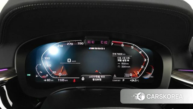 BMW 5 Series (G30) id 4775487 из Кореи 28