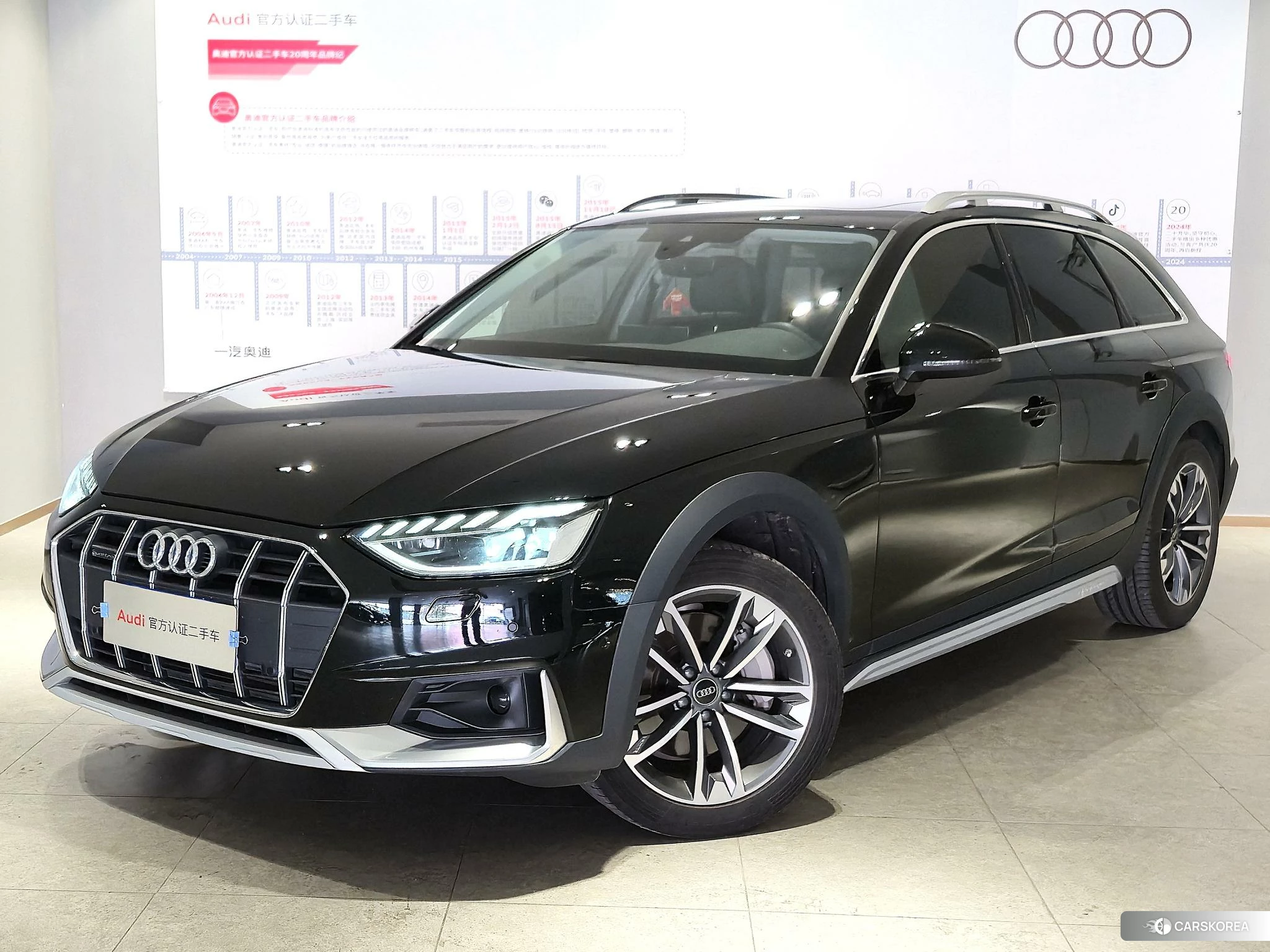 Audi A4 (import) id 4454287 из Китая 21