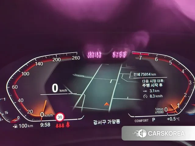 BMW X6 (G06) id 3676379 из Кореи 17